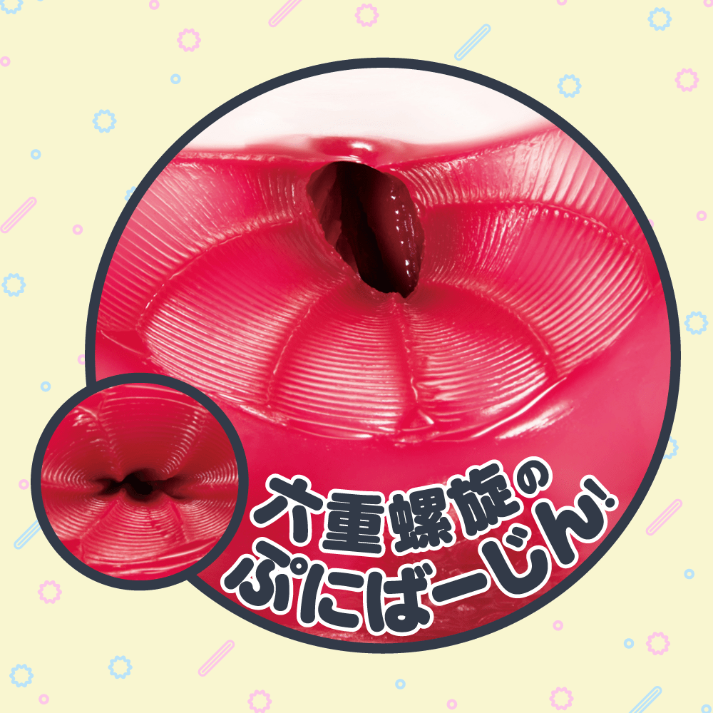 Ride Japan - G Project Puni Virgin Real Punibajin Onahole (Beige) Masturbator Ass (Non Vibration) 324170743 CherryAffairs