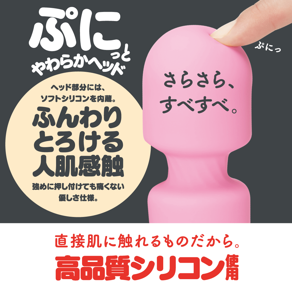 G Project - GPro Denma Rechargeable Wand Massager (Pink) Wand Massagers (Vibration) Rechargeable 324167616 CherryAffairs