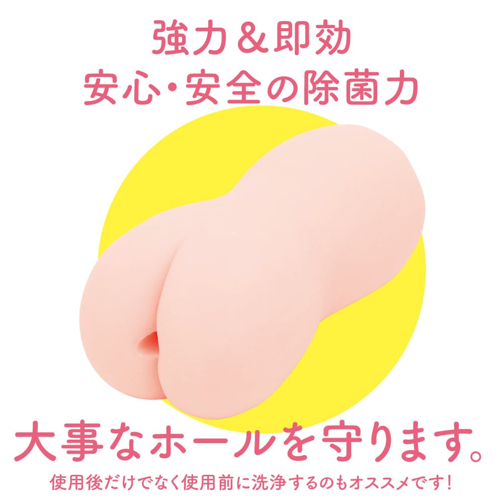 G Project - Pepee Hole Toy Cleaner 150ml Toy Cleaners 4582593588036 CherryAffairs