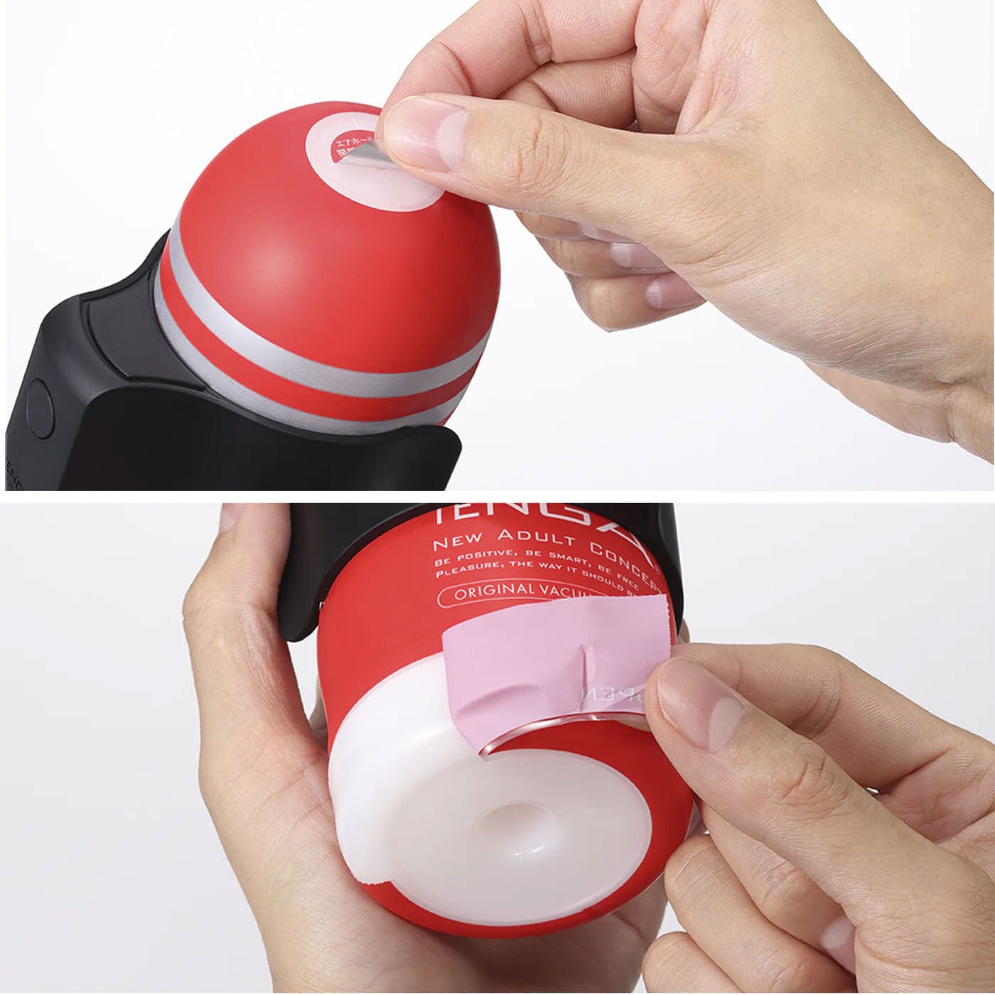 Tenga - Tenga Cup Vibrator The Limited Edition Accessory (Black) TE1241 CherryAffairs