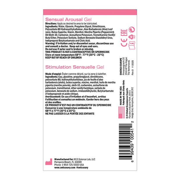 Swiss Navy - Desire Sensual Arousal Gel 2.5oz SN1064 CherryAffairs