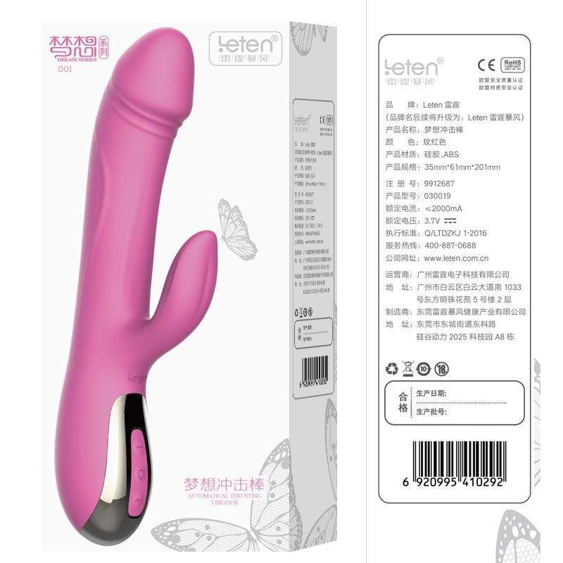 Leten - Automatical Strong Thrusting Rabbit Vibrator (Pink) Rabbit Dildo (Vibration) Rechargeable 6920995410292 CherryAffairs