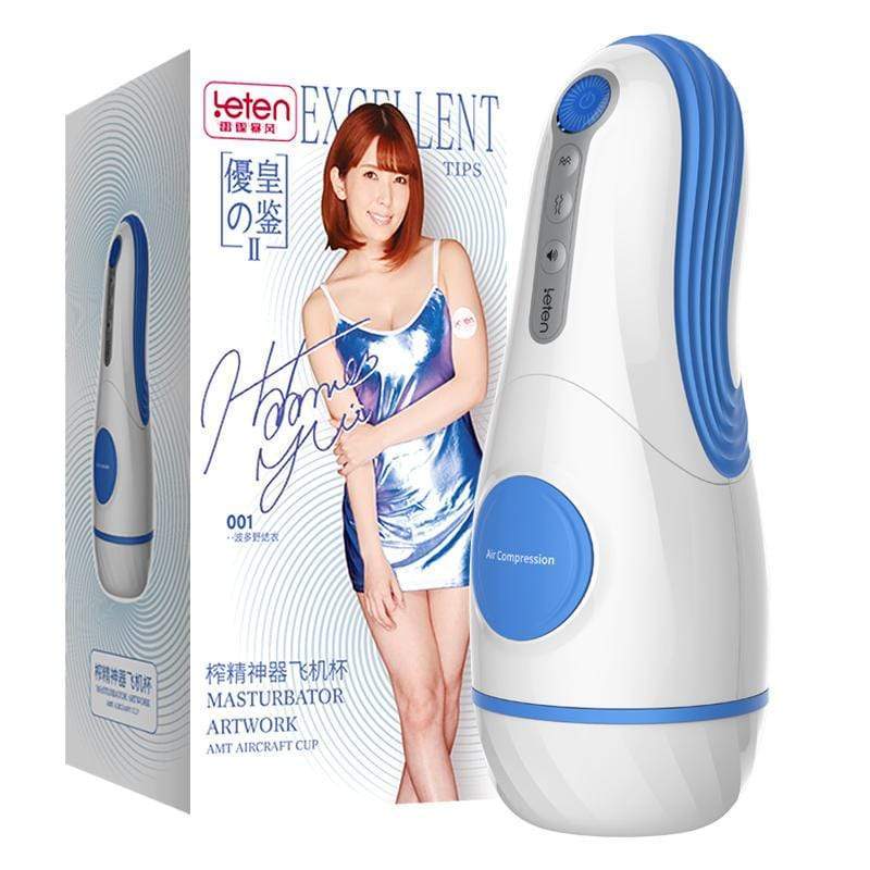 Leten - Excellent Tips Yui Hatano AMT Aircraft Automatic Cup Masturbator (White/Blue) Masturbator Soft Stroker (Vibration) Rechargeable 293476263 CherryAffairs