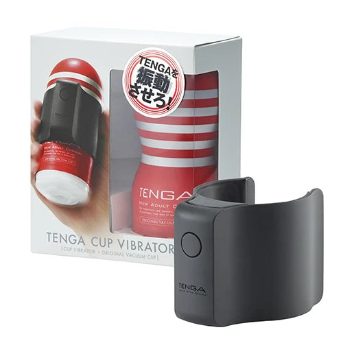 Tenga - Tenga Cup Vibrator The Limited Edition Accessory (Black)