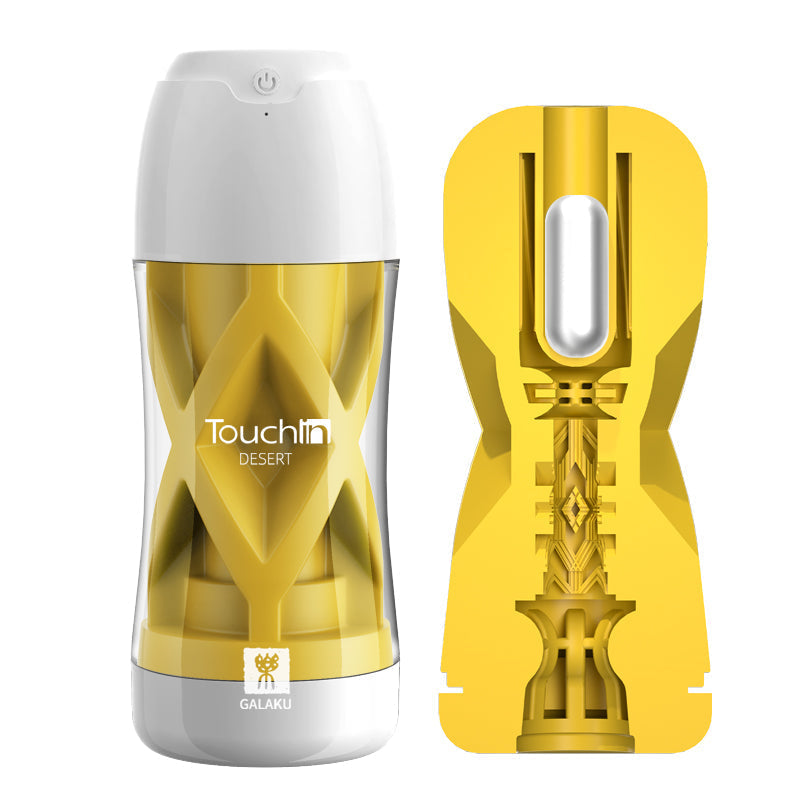 Galaku - Touch In Vibrating Masturbator Cup Stroker - Desert - Masturbator Soft Stroker (Vibration) Rechargeable
