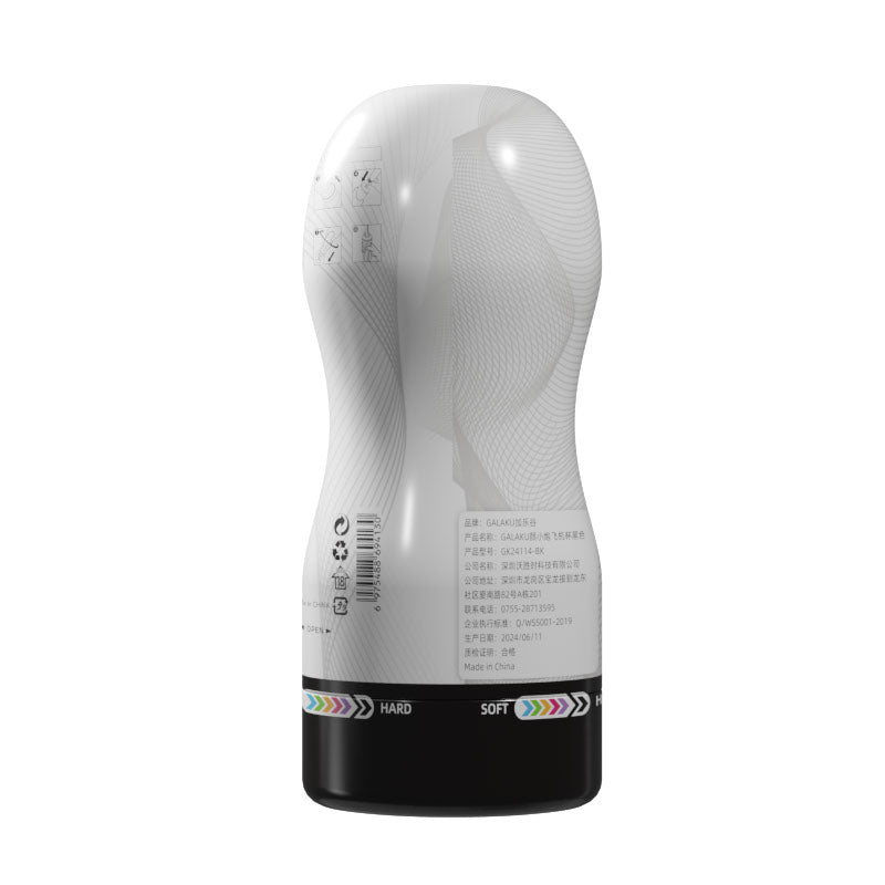 Galaku - Air Colors Comfortable Stroker Masturbator Cup - Masturbator Resusable Cup (Non Vibration)