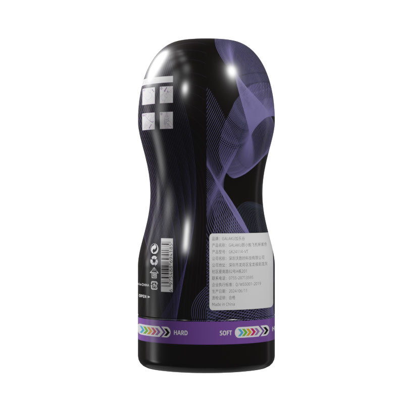 Galaku - Air Colors Comfortable Stroker Masturbator Cup - Masturbator Resusable Cup (Non Vibration)