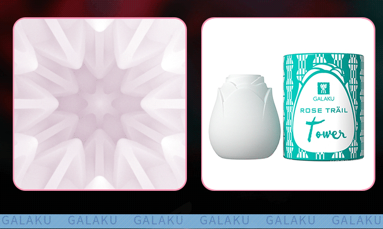 Galaku - Rose Trail Masturbator Egg Stroker - Masturbator Egg (Non Vibration)