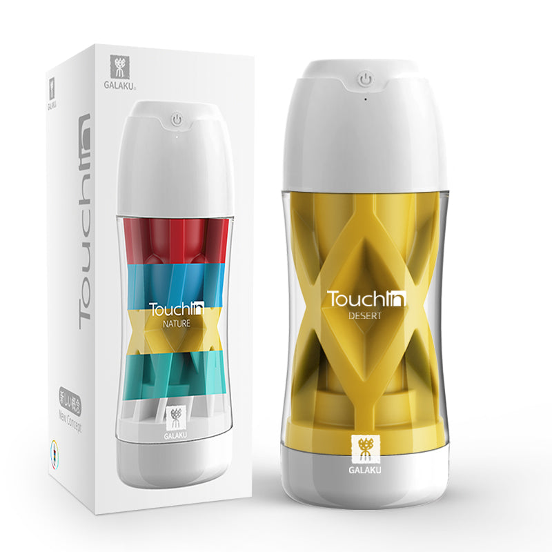 Galaku - Touch In Vibrating Masturbator Cup Stroker - Masturbator Soft Stroker (Vibration) Rechargeable