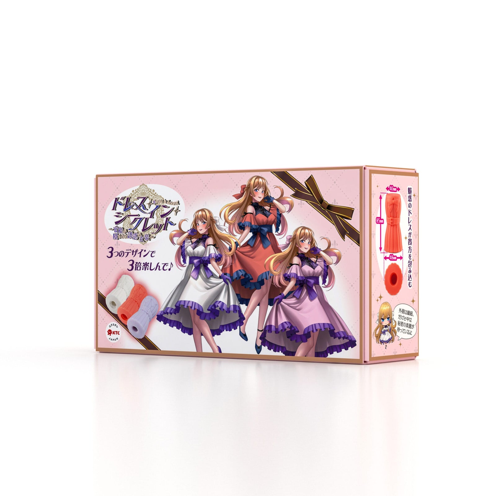 XTC Japan - Dress in Secret Onahole Soft Stroker Masturbator Set (Multi color) XJ1002 CherryAffairs