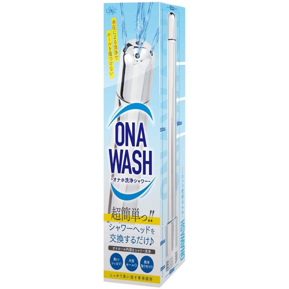 EXE - Onawash Onaho Washing Shower Nozzle Toy Cleaner Toy Cleaners 4582593572462 CherryAffairs