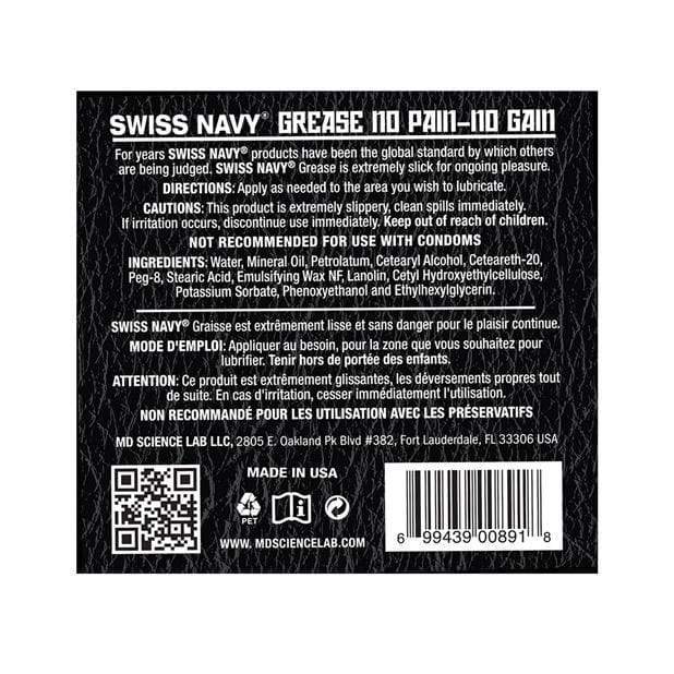 Swiss Navy - Premium Grease Lubricant 16oz Lube (Oil Based) 699439008918 CherryAffairs