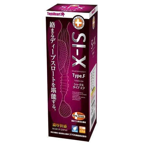 Toysheart - SI-X Type F Fellatio Like Onahole (Pink) Masturbator Vagina (Non Vibration) 4526374013232 CherryAffairs