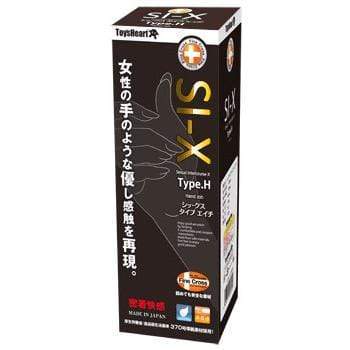 Toysheart - SI-X Type H Hand Job Onahole (Grey) Masturbator Vagina (Non Vibration) 4526374013249 CherryAffairs