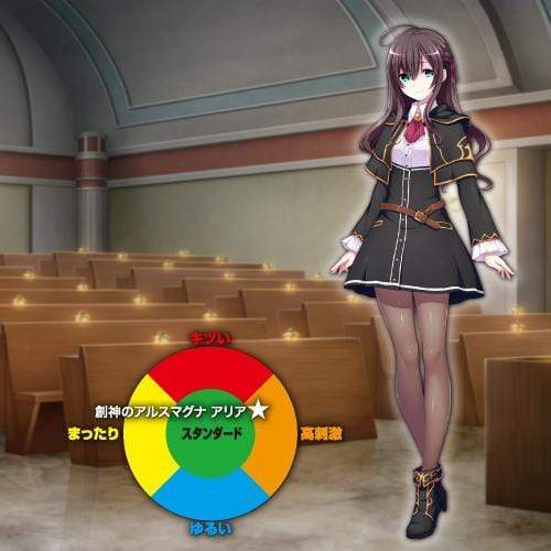 ToysHeart - The Alchemist of Ars Magna Aria Magnus Onahole (Beige) Masturbator Vagina (Non Vibration) 4526374017049 CherryAffairs