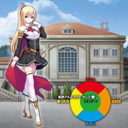 ToysHeart - The Alchemist of Ars Magna Celestine Megistus Onahole (Beige) Masturbator Vagina (Non Vibration) 506699027 CherryAffairs