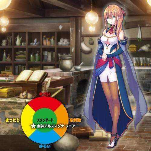 ToysHeart - The Alchemist of Ars Magna Sonia Gerbera Onahole (Beige) Masturbator Vagina (Non Vibration) 506696944 CherryAffairs