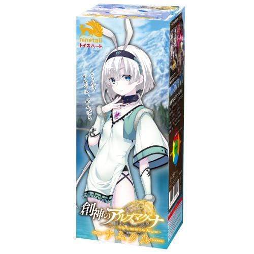 ToysHeart - The Alchemist of Ars Magna Namtar Onahole (Beige) Masturbator Vagina (Non Vibration) 506696275 CherryAffairs