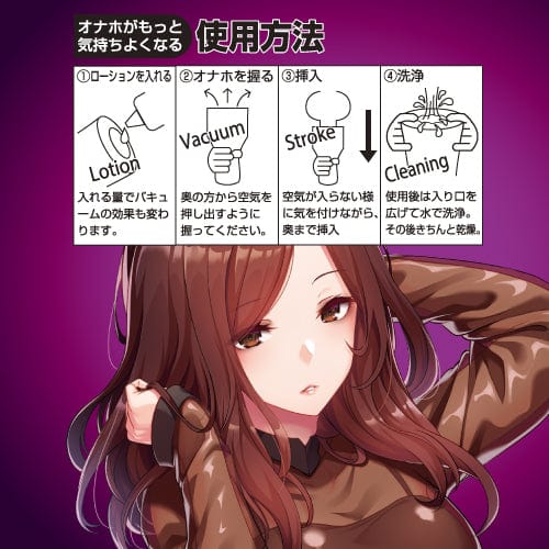 Toysheart - Bewitching Femme Fatale Sexy Onahole (Pink) Masturbator Vagina (Non Vibration) 621246708 CherryAffairs