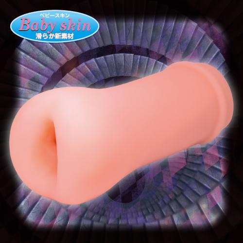 Toysheart - Spiral Labyrinth Onahole (Beige) Masturbator Vagina (Non Vibration) 4526374113321 CherryAffairs