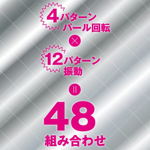 Toysheart - Ecstasy Vibe Big Real Rabbit Vibrator (Black) Rabbit Dildo (Vibration) Non Rechargeable 621249066 CherryAffairs