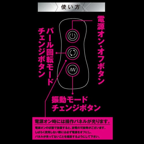 Toysheart - Ecstasy Vibe Big Real Rabbit Vibrator (Black) Rabbit Dildo (Vibration) Non Rechargeable 621249066 CherryAffairs