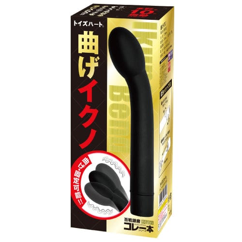 Toysheart - Ikuno Bend G Spot Vibrator (Black) G Spot Dildo (Vibration) Non Rechargeable 4526374126123 CherryAffairs