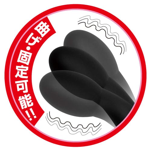 Toysheart - Ikuno Bend G Spot Vibrator (Black) G Spot Dildo (Vibration) Non Rechargeable 4526374126123 CherryAffairs