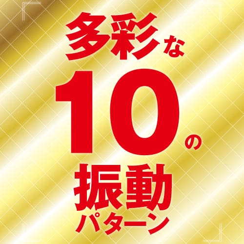 Toysheart - Ikuno Bend G Spot Vibrator (Black) G Spot Dildo (Vibration) Non Rechargeable 4526374126123 CherryAffairs