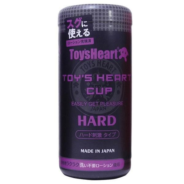 ToysHeart - Toy’s Heart Cup Masturbator (Hard) - Masturbator Non Reusable Cup (Non Vibration)