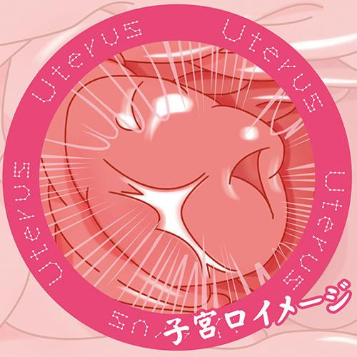 ToysHeart - Virgin Tight Innocent Pussy Masturbator - PleasureHobby