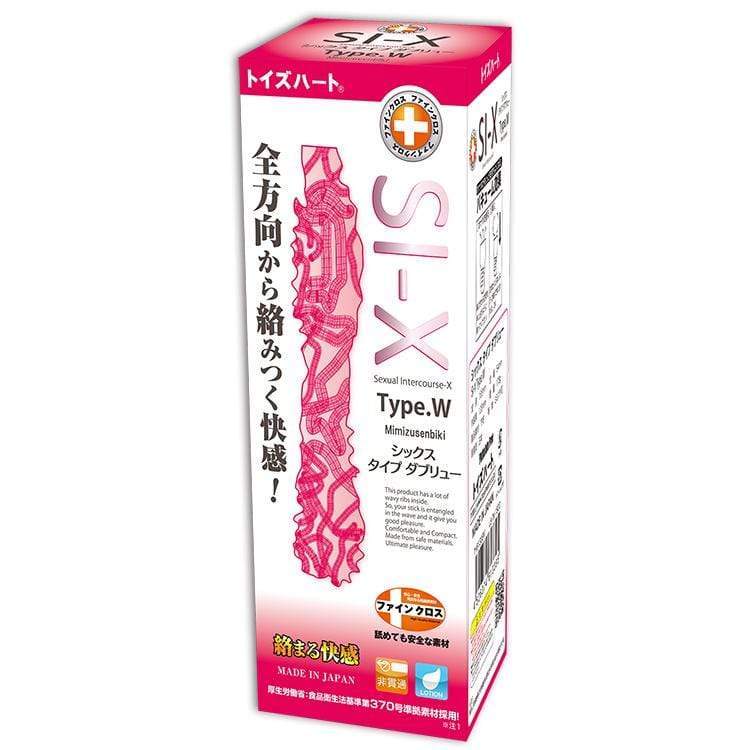 Toysheart - SI-X Type W Mimizusenbiki Onahole (Beige) Masturbator Vagina (Non Vibration) 4526374613395 CherryAffairs