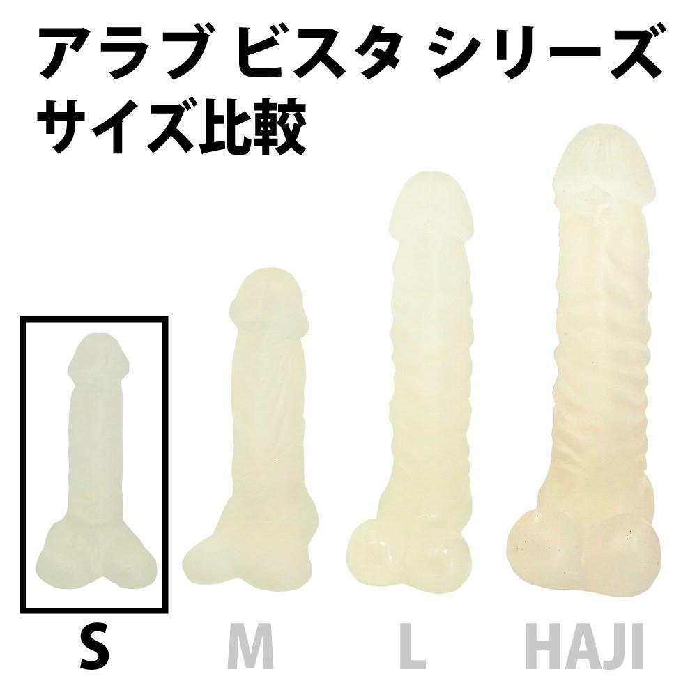 ToysHeart - A Love Vista S Dildo (Clear) Realistic Dildo w/o suction cup (Non Vibration) - CherryAffairs Singapore