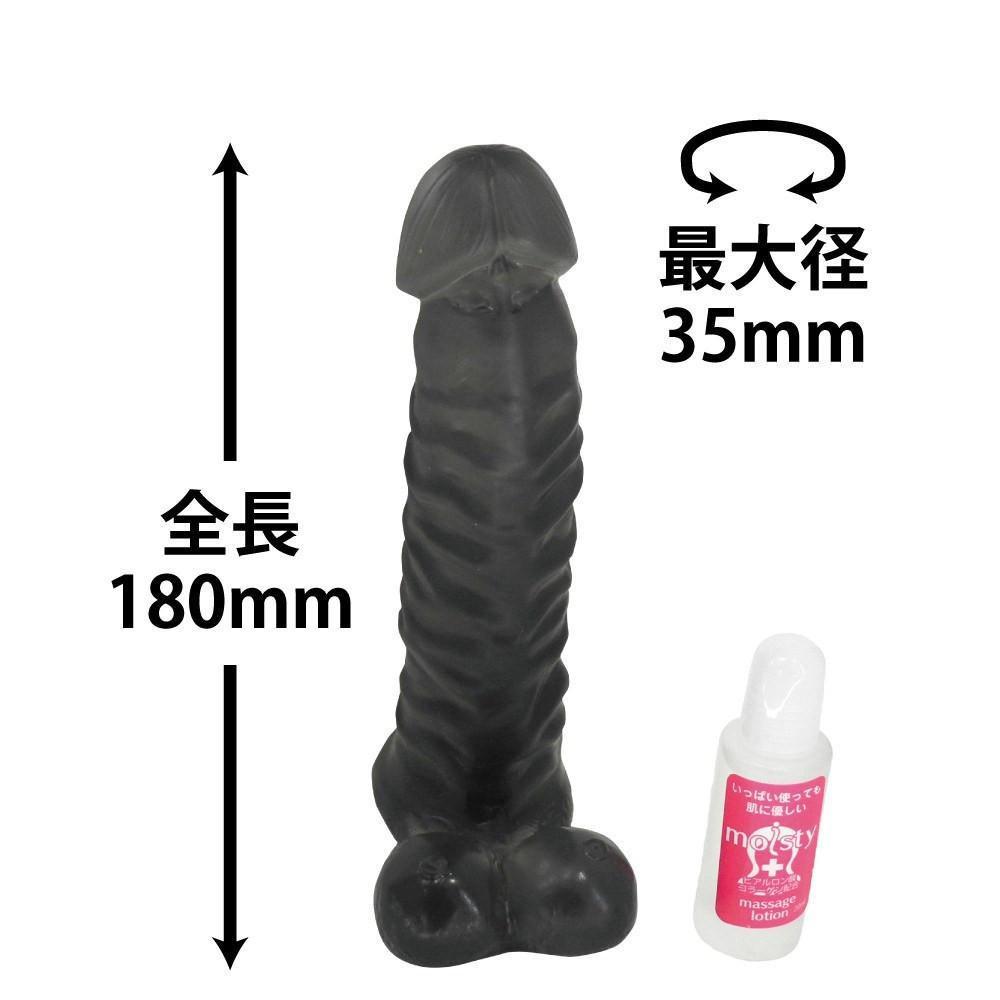 ToysHeart - A Love Vista L Dildo (Black) Realistic Dildo w/o suction cup (Non Vibration) - CherryAffairs Singapore
