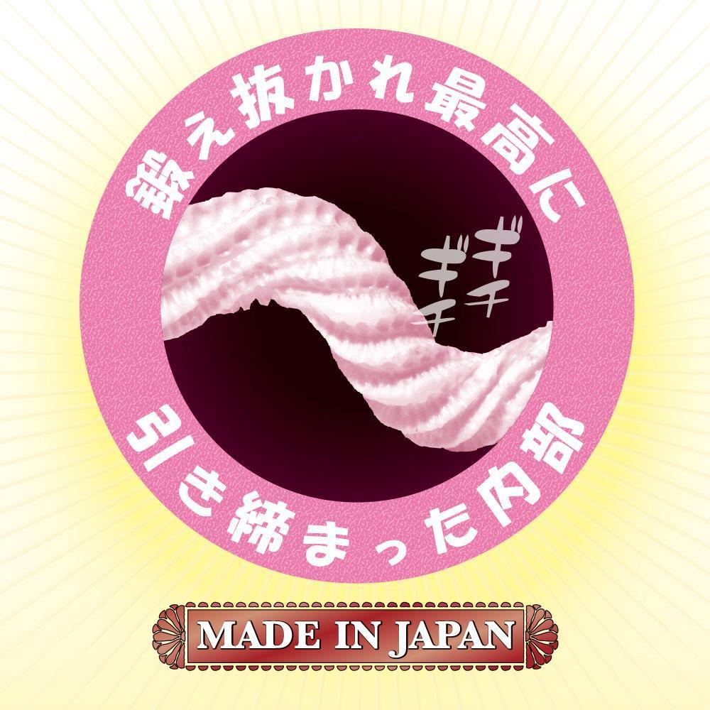 ToysHeart - Cyclist Girls Super Hard and Tight Onahole (Clear) Masturbator Vagina (Non Vibration) Singapore