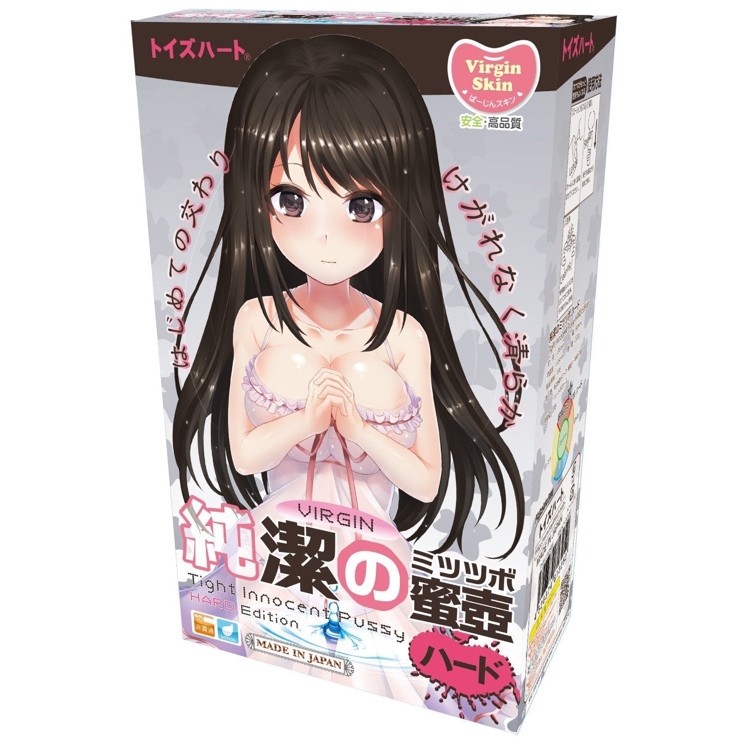 ToysHeart - Virgin Tight Innocent Pussy Hard Edition Onahole (Beige) Masturbator Vagina (Non Vibration) Singapore