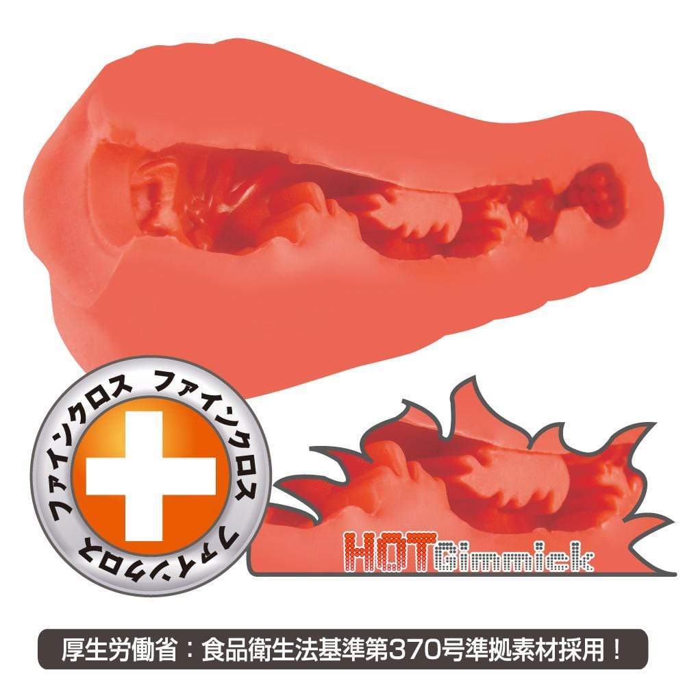 Toysheart - Hot Yoga Instructor Moshiyoga Onahole (Brown) Masturbator Vagina (Non Vibration)