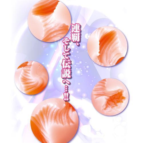 Toysheart - Figure Skating Girl Onahole  (Beige) Masturbator Vagina (Non Vibration) 4526374917110 CherryAffairs