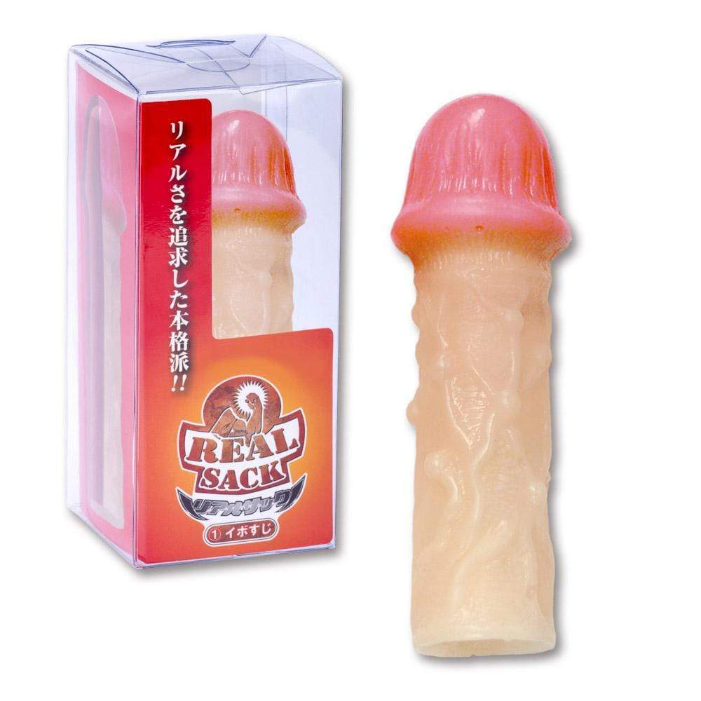 Kiss Me Love - Real Sack Ibo Line Penis Extension (Beige) Cock Sleeves (Non Vibration) 4560185677757 CherryAffairs