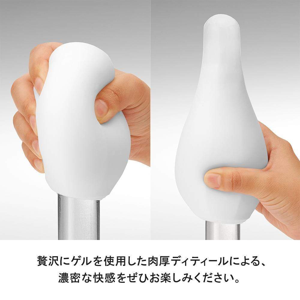 Tenga - 3D Geo Aqua Soft Stroker Masturbator (White) Masturbator Soft Stroker (Non Vibration) 4560220560624 CherryAffairs
