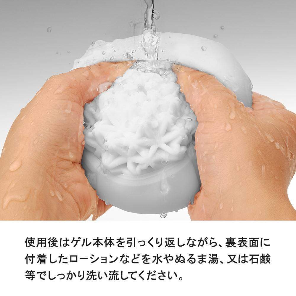 Tenga - 3D Geo Coral Soft Stroker Masturbator (White) Masturbator Soft Stroker (Non Vibration) 4560220560631 CherryAffairs