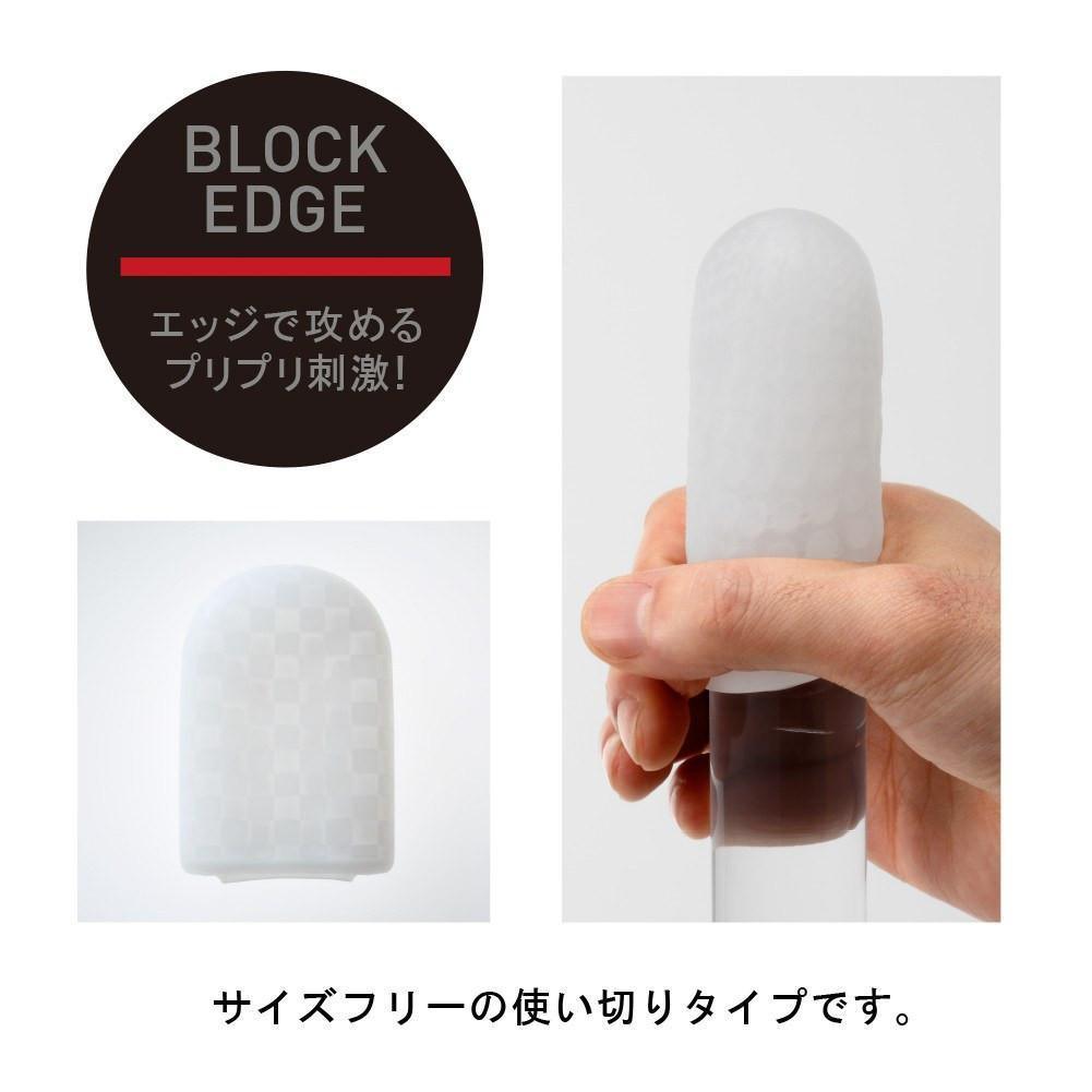 Tenga - Pocket Block Edge Masturbator Masturbator Egg (Non Vibration) - CherryAffairs Singapore