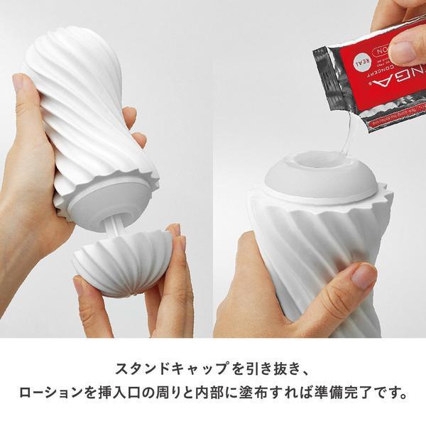 Tenga - Moova Reusable Cup Masturbator (Rocky Black) - Black - Masturbator Soft Stroker (Non Vibration)