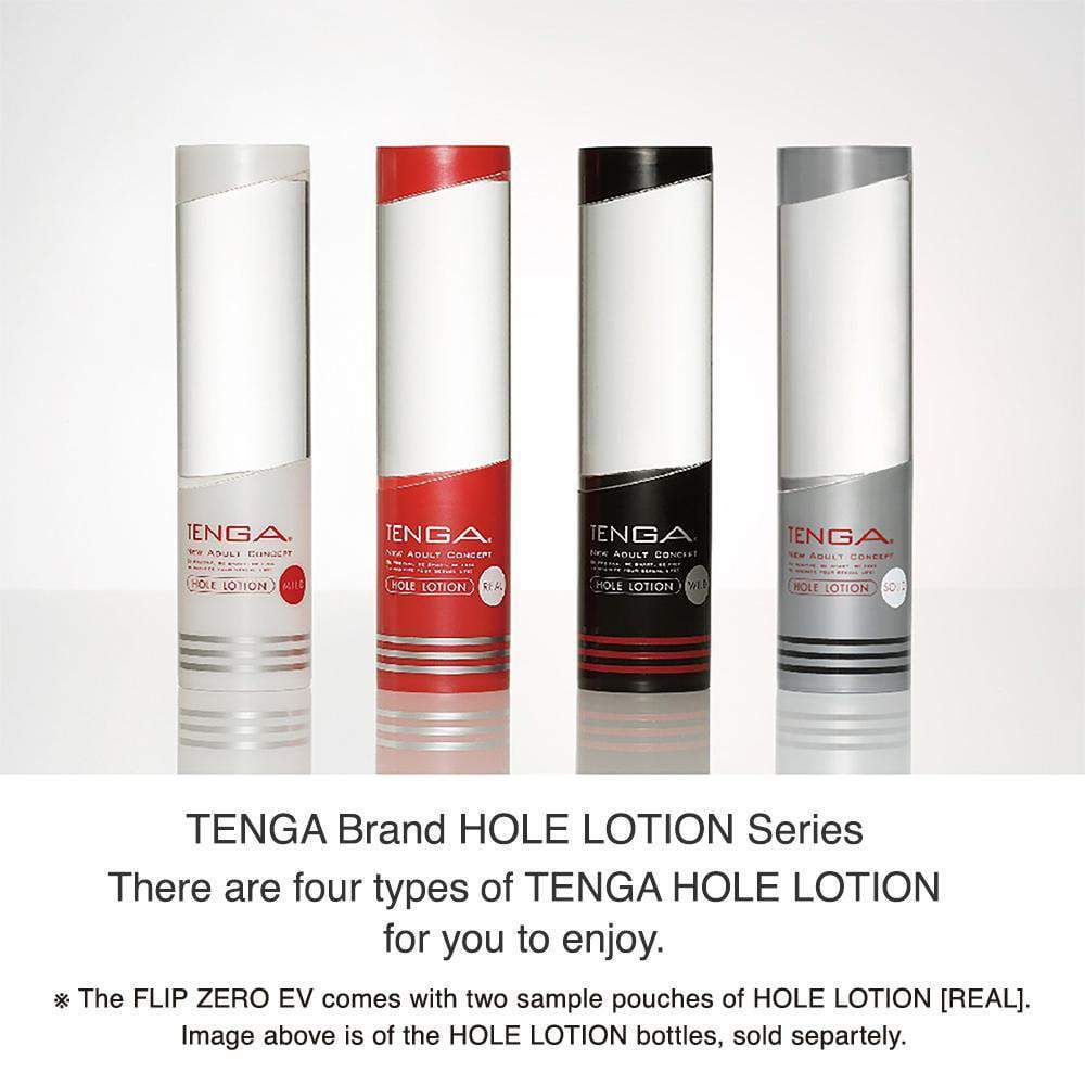 Tenga - Flip Zero 0 Electronic Vibration Masturbator (Black) Masturbator Soft Stroker (Vibration) Rechargeable