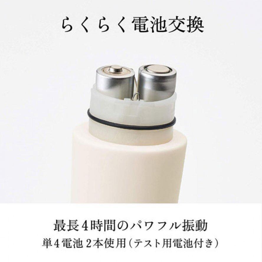 Tenga - Iroha Rin Takeakane Clit Massager (White) Clit Massager (Vibration) Non Rechargeable Singapore