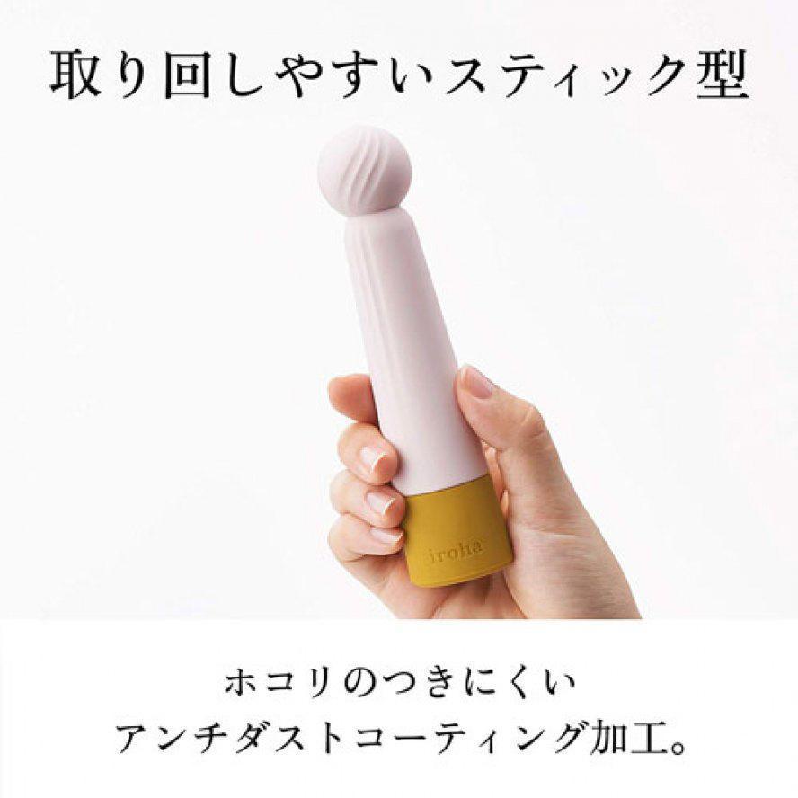 Tenga - Iroha Rin Hanakogane Clit Massager (Pink) Clit Massager (Vibration) Non Rechargeable Singapore