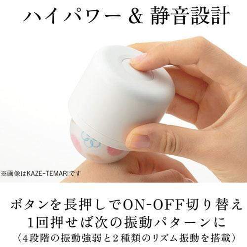 Tenga - Iroha Mizu-Temari Clit Massager (White) Clit Massager (Vibration) Rechargeable
