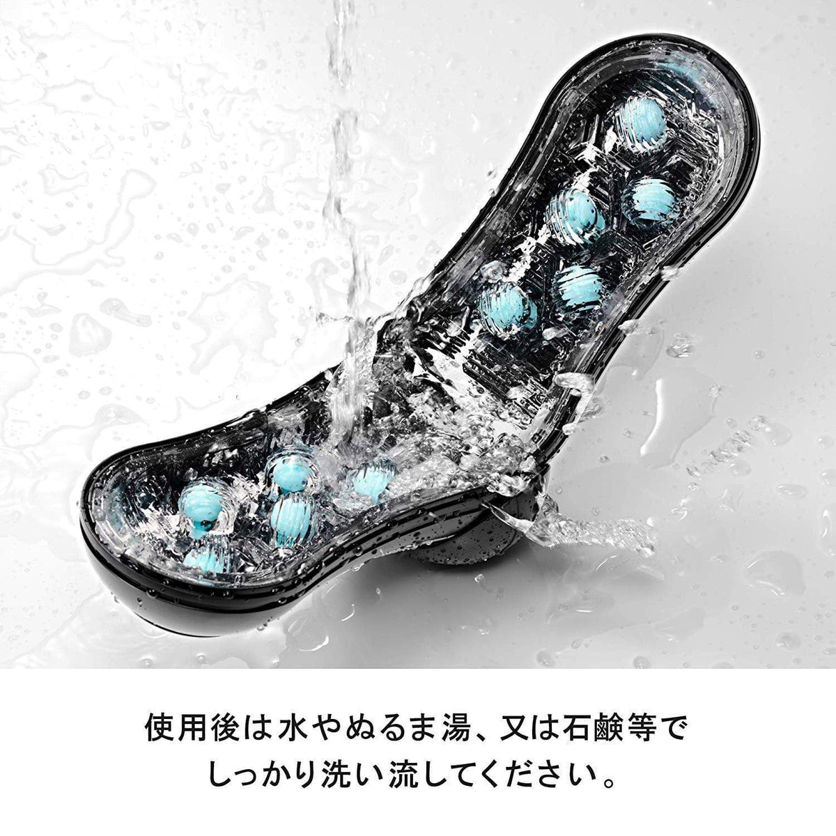 Tenga - Flip ORB Blue Rush Strong Masturbator (Blue/Black) Masturbator Soft Stroker (Non Vibration)