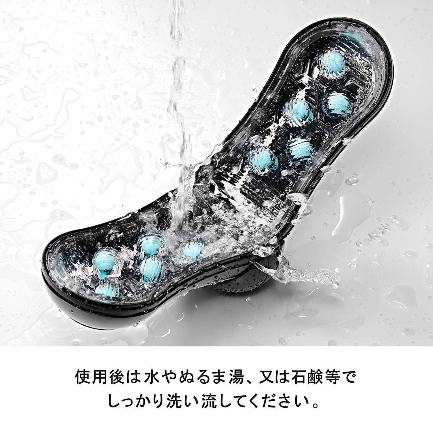 Tenga - Flip ORB Blue Rush Strong Masturbator (Blue/Black) Masturbator Soft Stroker (Non Vibration)