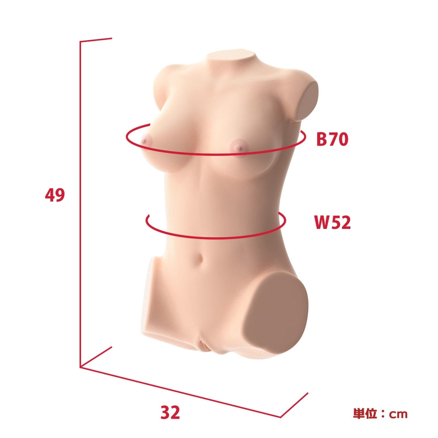 SSI Japan - Real Body 3D Bone System D Cup Yura Anekawa Masturbator Doll 11kg Doll 4560344562801 CherryAffairs